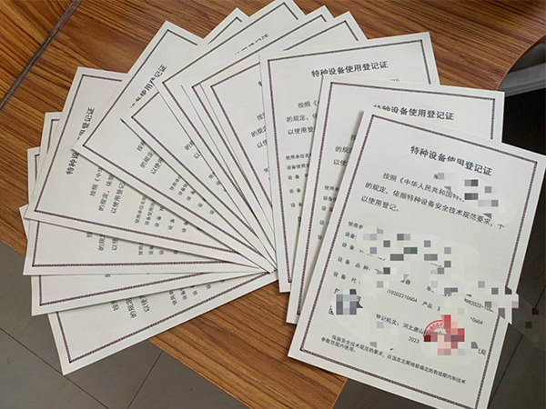 ��ɽ�����ܵ��������b��֪����������ʹ�õ�ӛ�C�k��